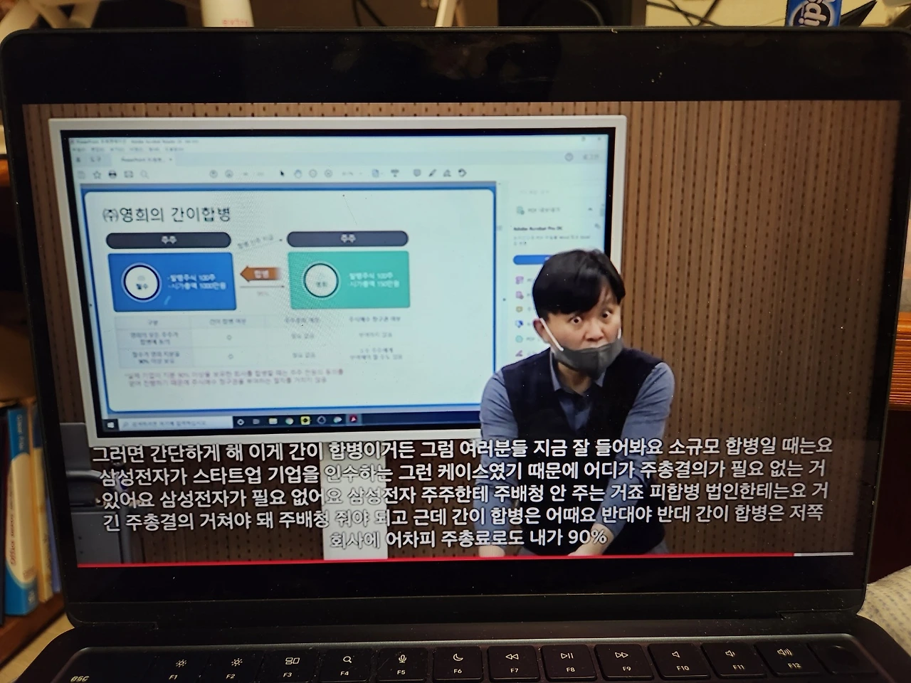 KakaoTalk_Photo_2024-07-01-23-28-55 002.jpeg