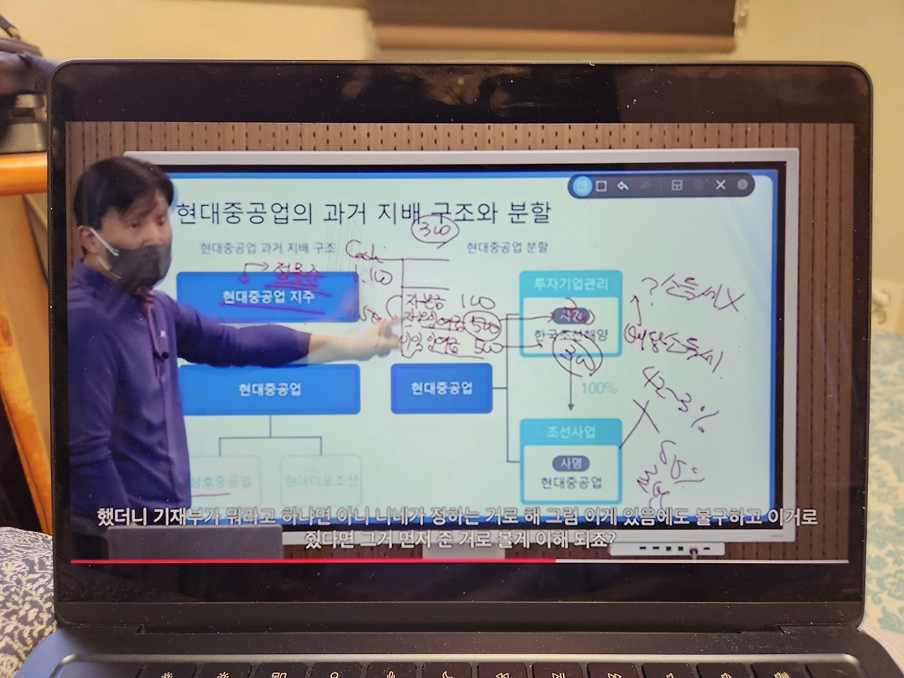 KakaoTalk_Photo_2024-07-03-19-03-53 003.jpeg