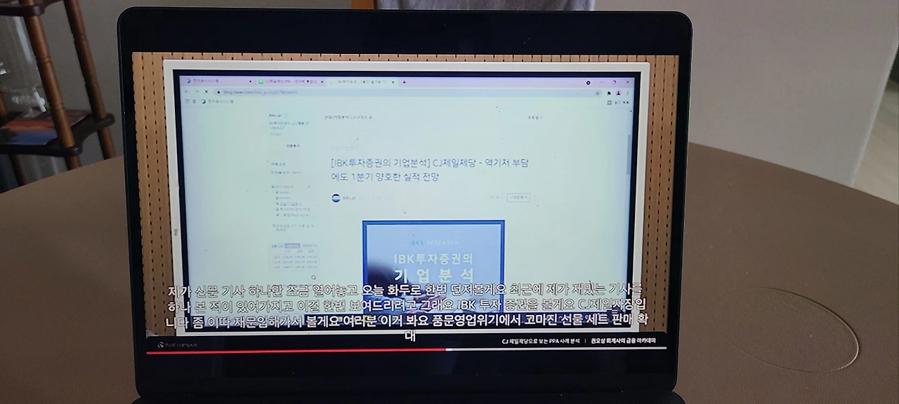 KakaoTalk_Photo_2024-06-18-06-24-52 001.jpeg