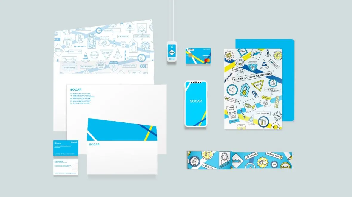 리브랜딩 전.JPG