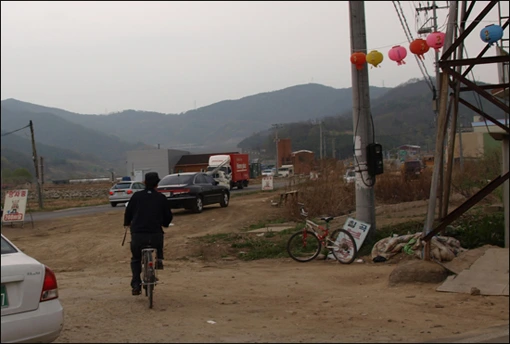 %C0%FC%C0%AF%BC%BA%BE%BE_3.jpg?type=w3