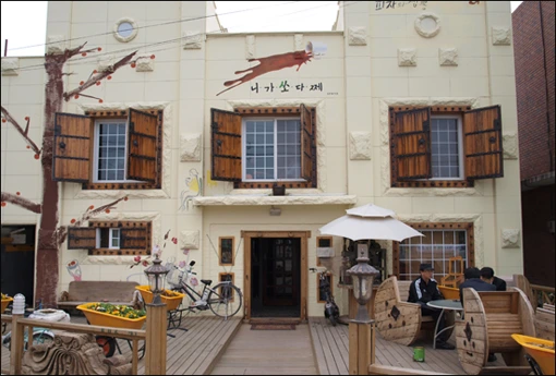 %B4%CF%B0%A1%BD%EE%B4%D9%C2%C5.jpg?type=w3