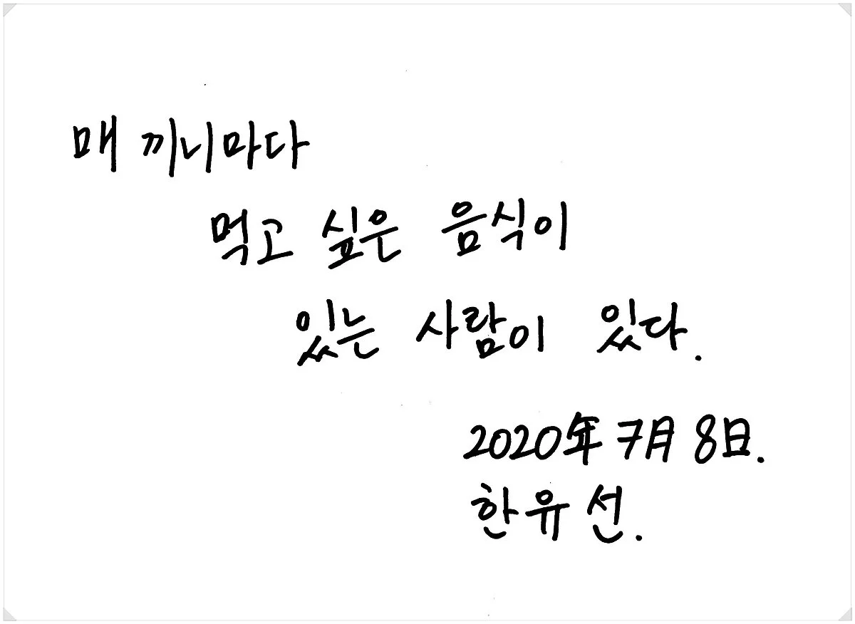 image_6374318661595902661432.jpg?type=w1200