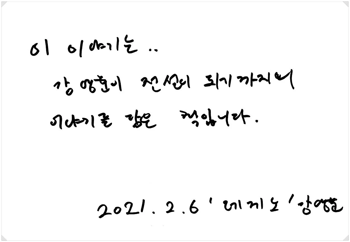 image_6874843851614080201694.jpg?type=w1200