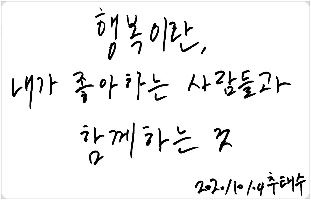 image_904366011604741824604.jpg?type=w1200