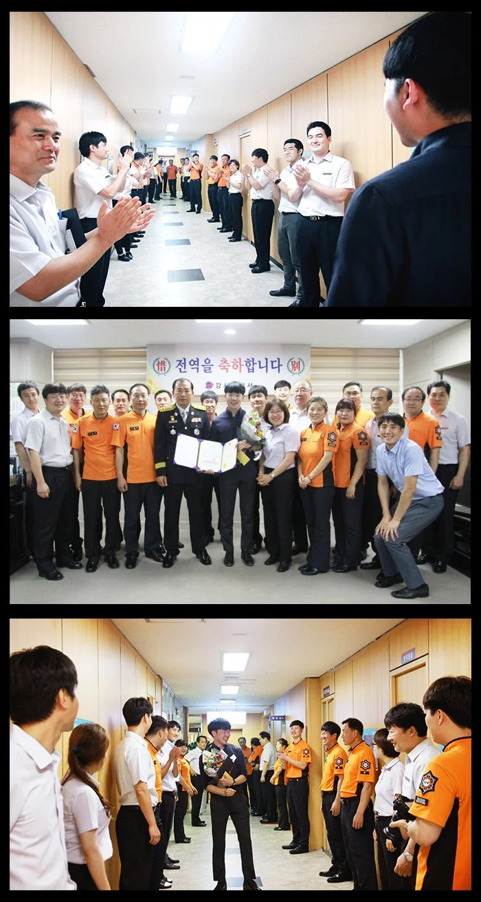 04_%EC%86%8C%EB%B0%A9%EC%84%9C_%EC%A0%84%EC%97%AD.jpg?type=w1200