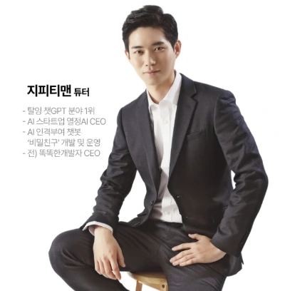 tasEGSi9TruEXQkftsrc6Q