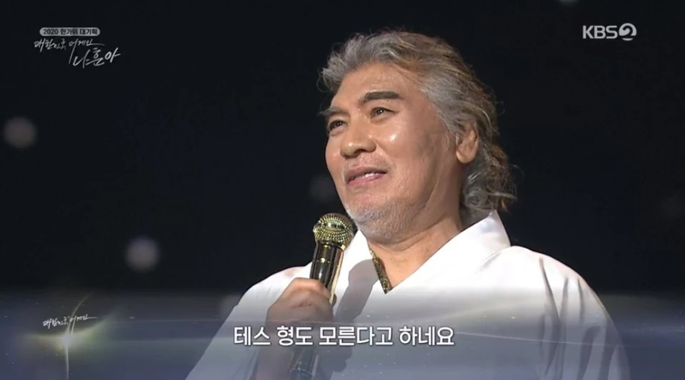 Screenshot 2022-12-20 at 23.33.17.JPG