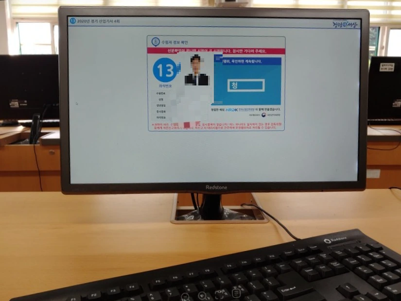 Screenshot 2025-07-01 at 22.54.53.JPG