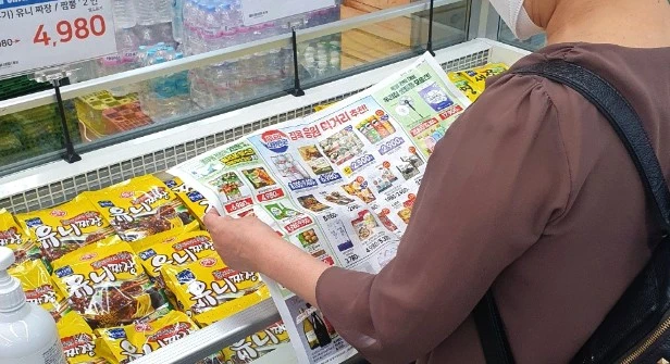 Screenshot 2022-12-23 at 11.07.04.JPG