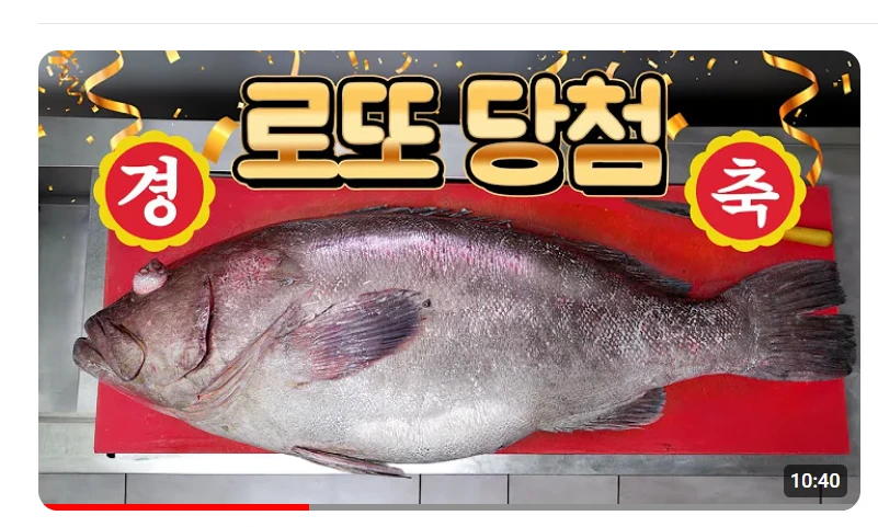 유튜브 썸네일.PNG