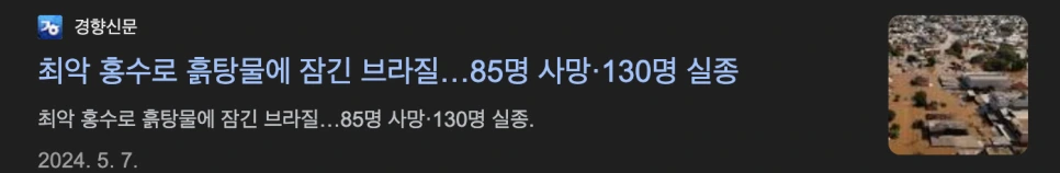 %EC%8A%A4%ED%81%AC%EB%A6%B0%EC%83%B7_2025-08-20_%EC%98%A4%EC%A0%84_10.34.33.png?type=w966