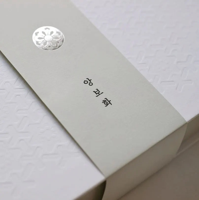 앙보화 앙보화님.JPG