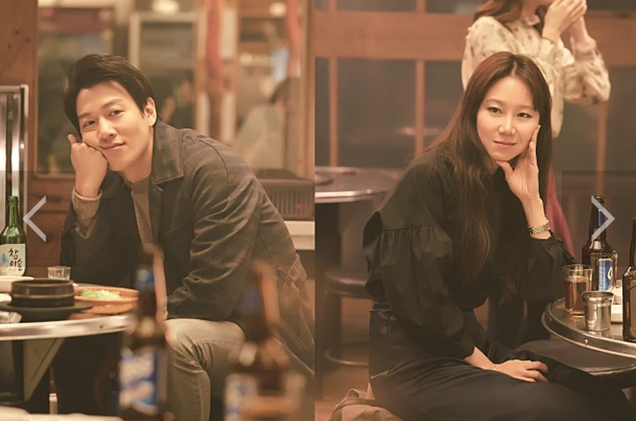 다른듯 같은 두사람.PNG