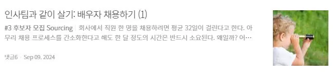 이전글 보기.JPG