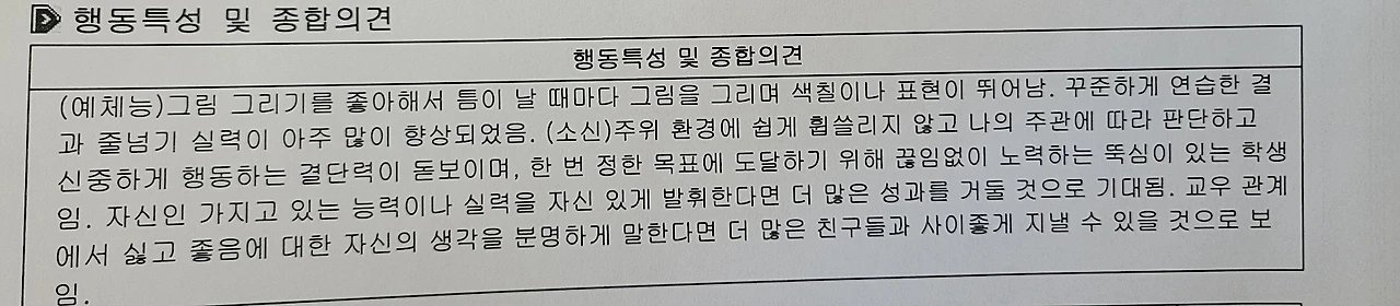 KakaoTalk_20220108_105608668.jpg?type=w1600