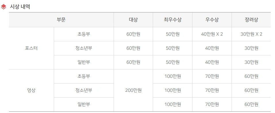 image.png?type=w1600