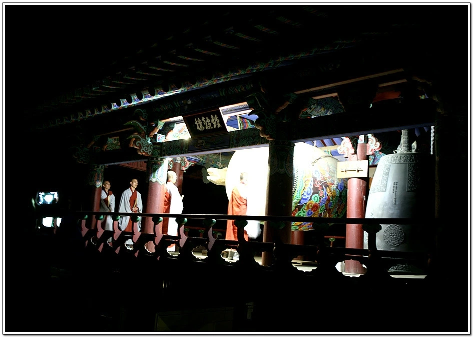 송광사새벽예불.jfif