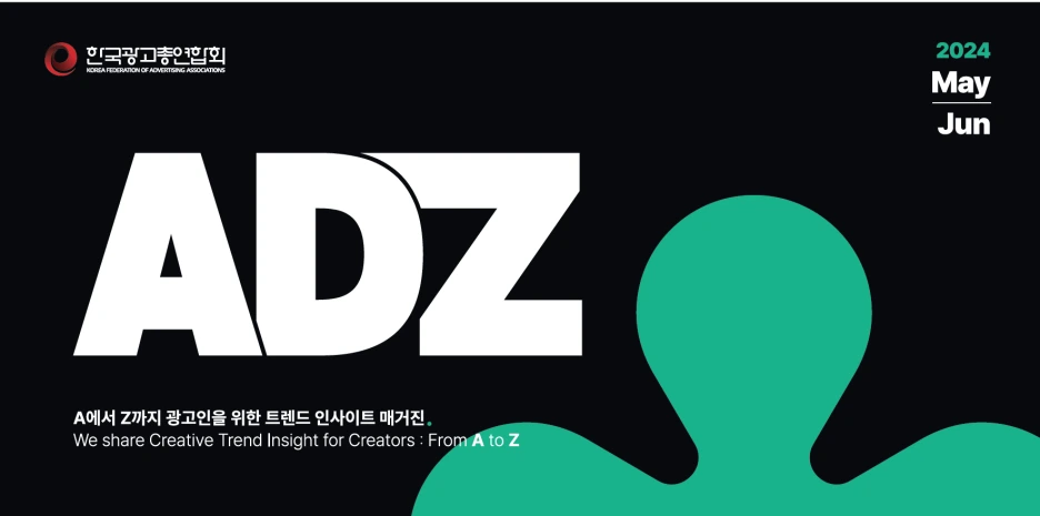 Screen_Shot_2024-08-18_at_11.30.18_PM.png?type=w1