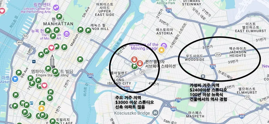 %EB%89%B4%EC%9A%95_%EA%B1%B0%EC%A3%BC%EC%A7%80.jpg?type=w1