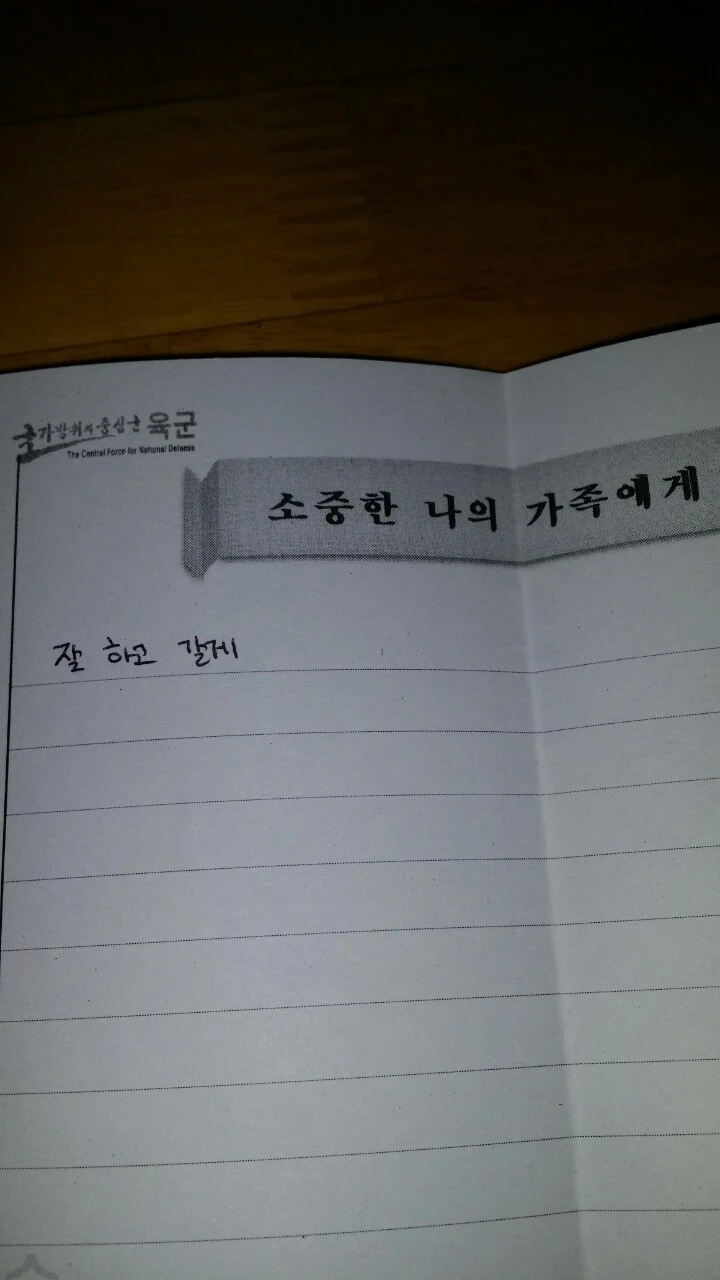 e_5e3Ud018svc4t78tz0nw0m0_wnshi3.jpg?type=e1920_std