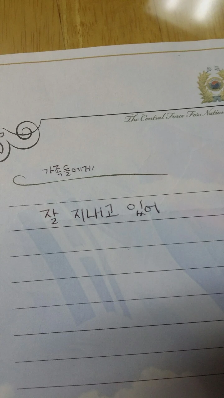 d_14cUd018svct6bhf5drskni_wtnzu9.jpg?type=e1920_std