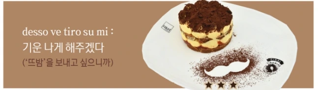 0003311141_002_20240727180008945.jpg?type=w647