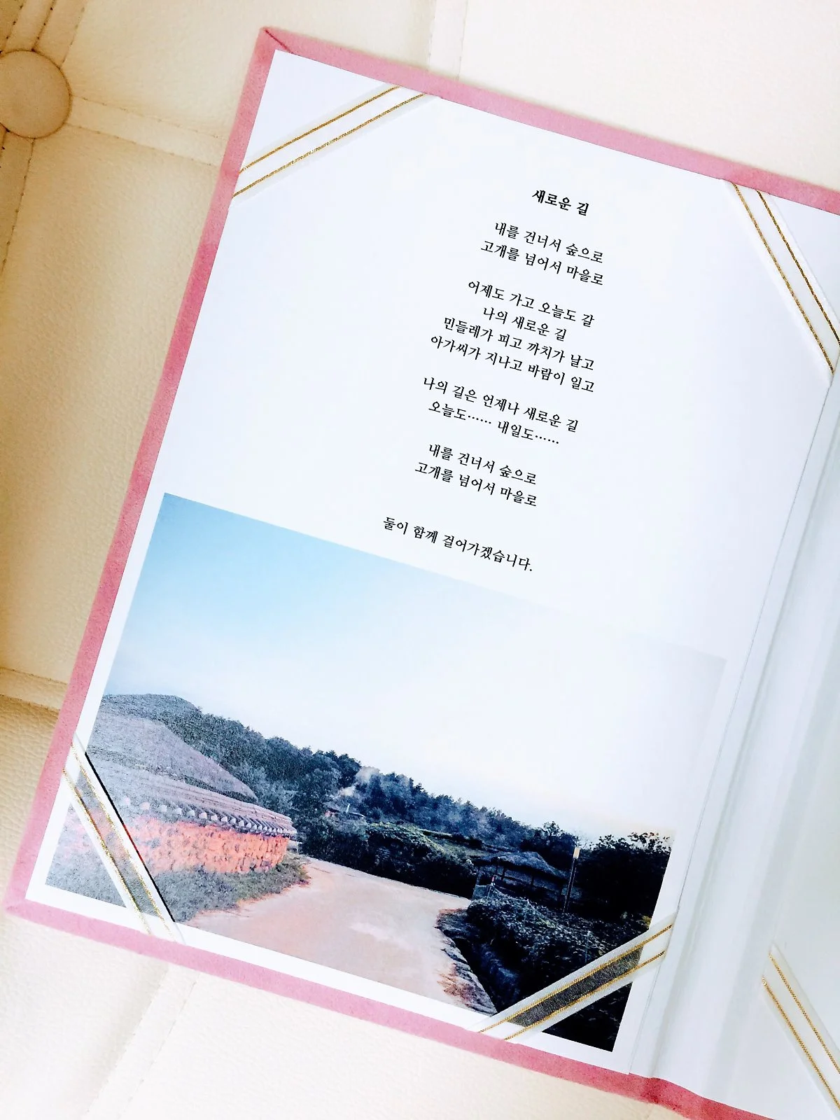 IMG_3480.JPG?type=w1200