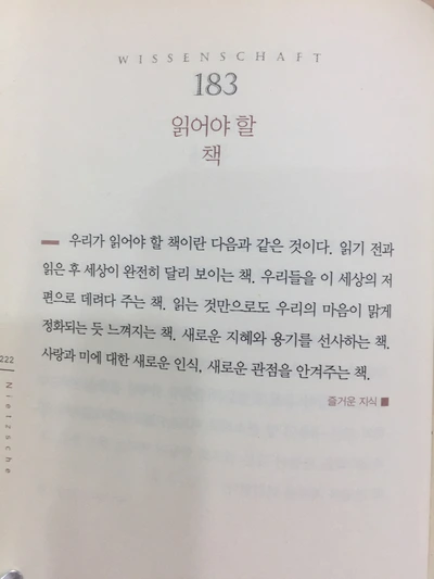 SE-462df532-3dd5-4809-b38d-938d0045901f.jpg?type=w773