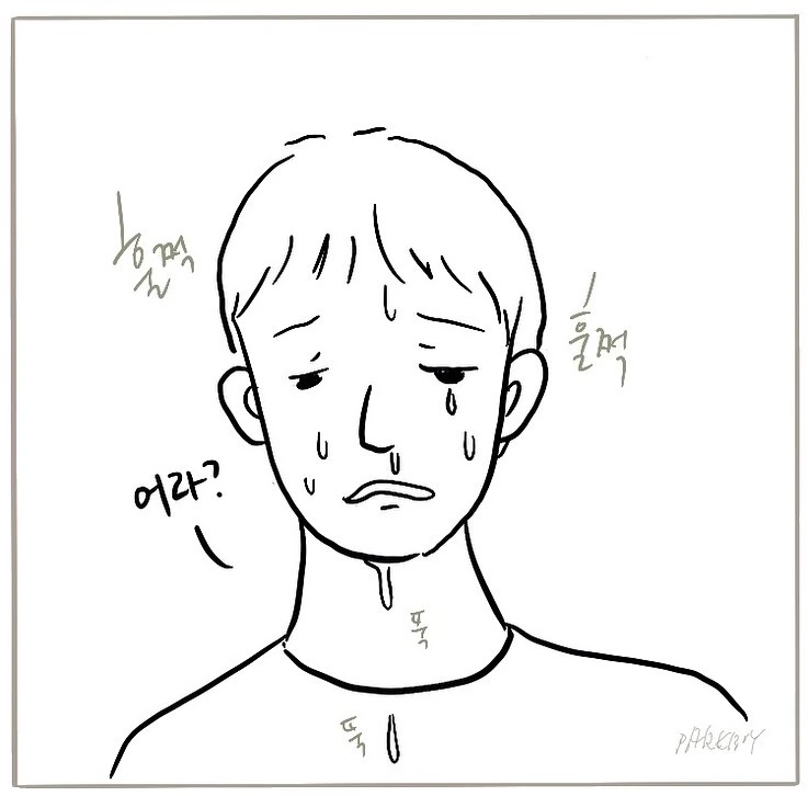 KakaoTalk_Photo_2022-06-16-18-28-02 006.jpeg