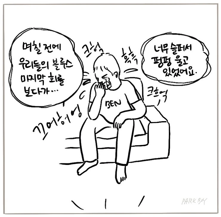 KakaoTalk_Photo_2022-06-16-18-28-02 003.jpeg