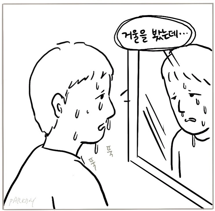 KakaoTalk_Photo_2022-06-16-18-28-02 005.jpeg