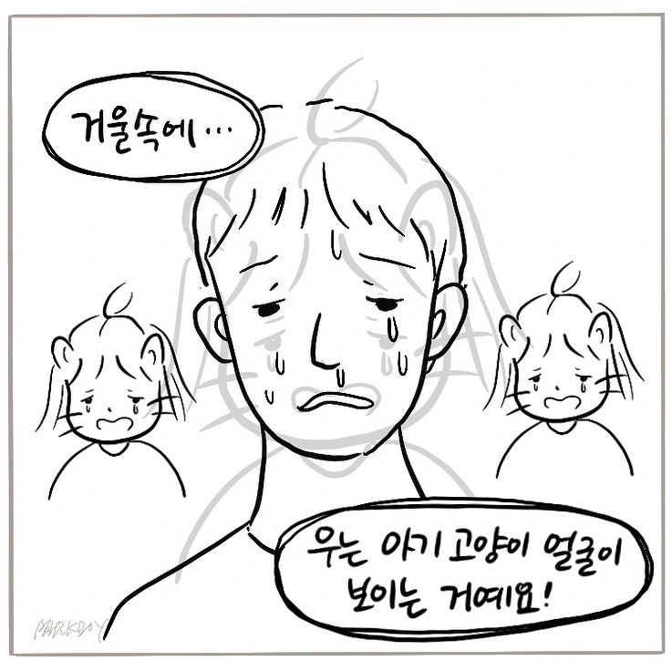 KakaoTalk_Photo_2022-06-16-18-28-02 007.jpeg