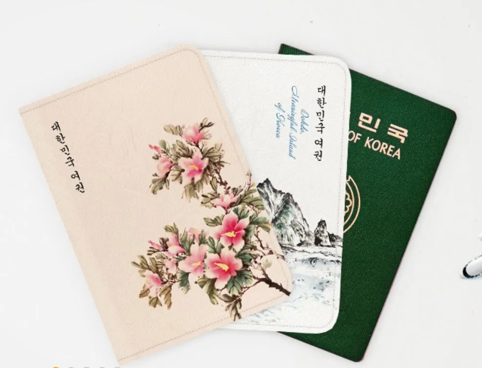 여권케이스.JPG