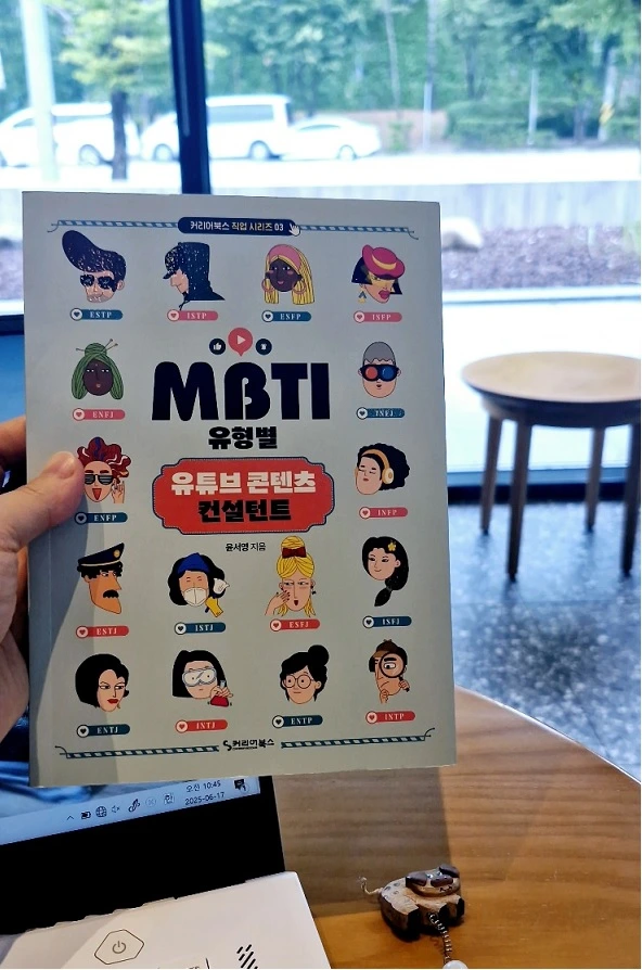 %EC%A0%9C%EB%AA%A9_%EC%97%86%EC%9D%8C.jpg?type=w966