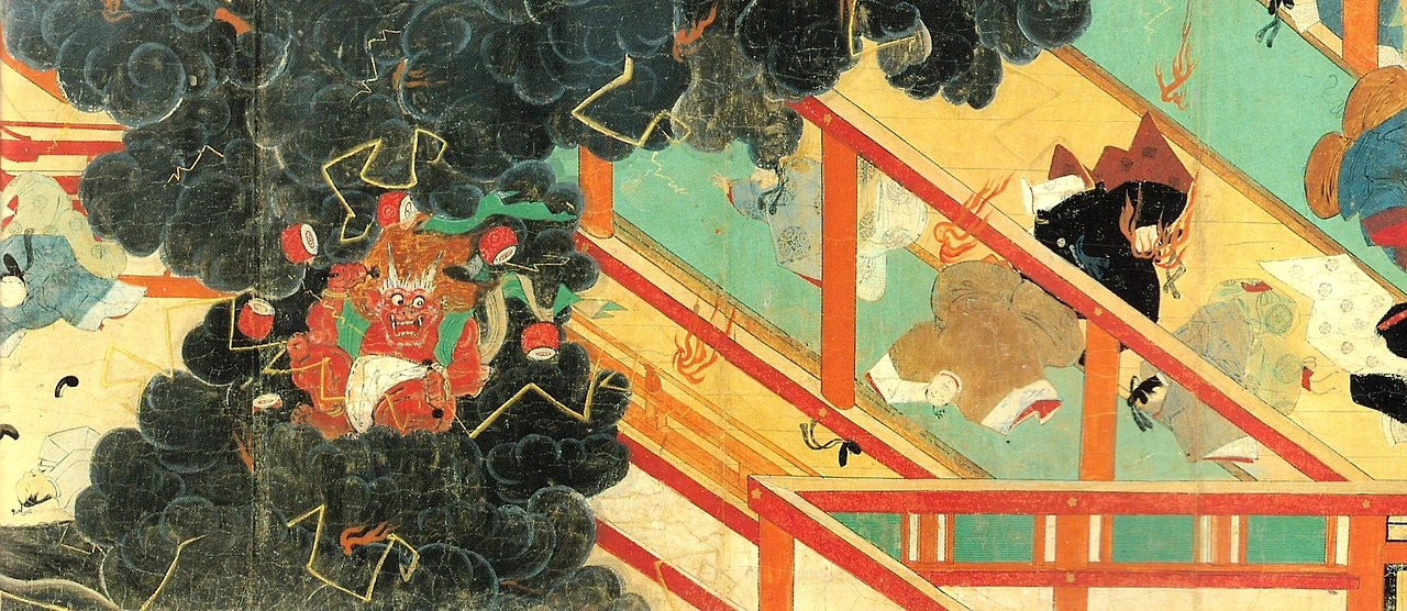 59-3-260 역신 원령.jpeg