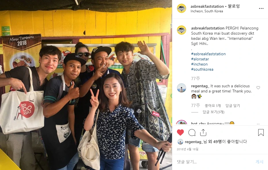 2019-10-12 15;39;12.PNG