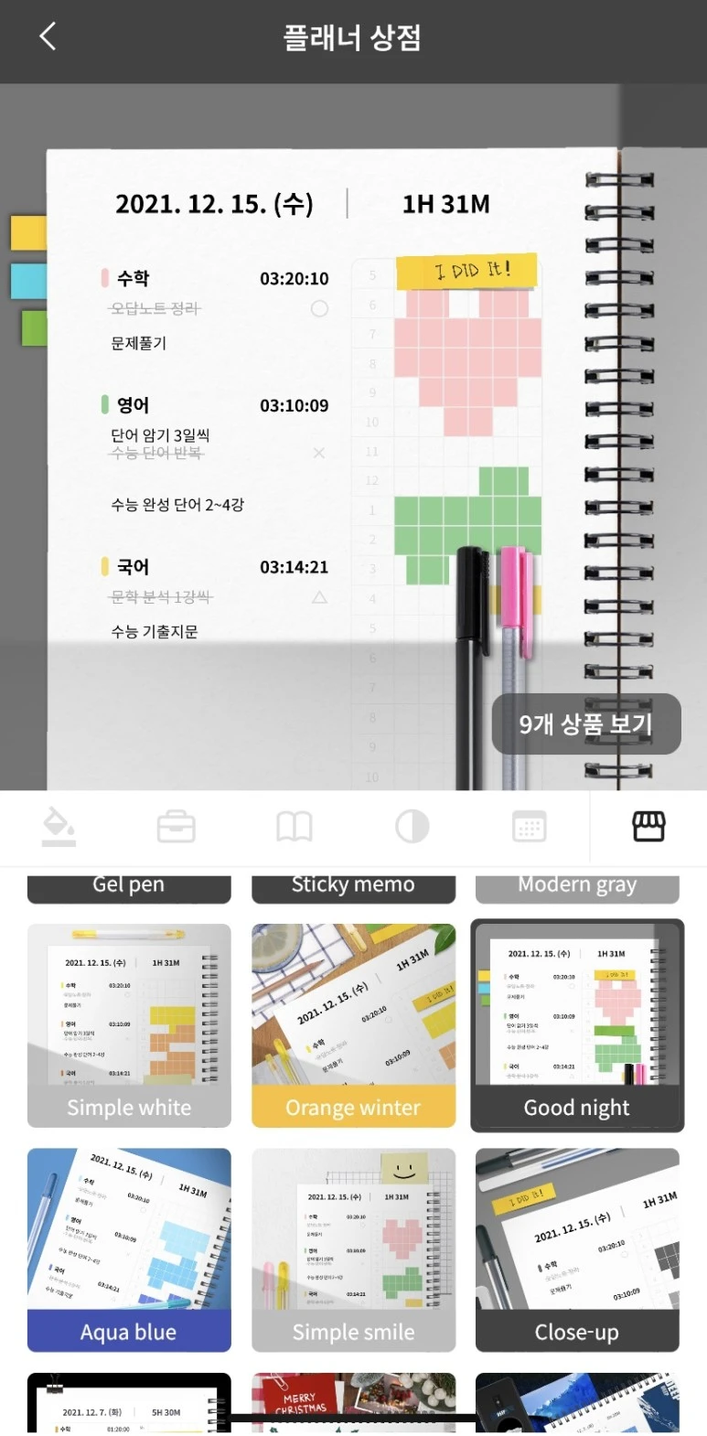 IMG_2397.jpg?type=w773