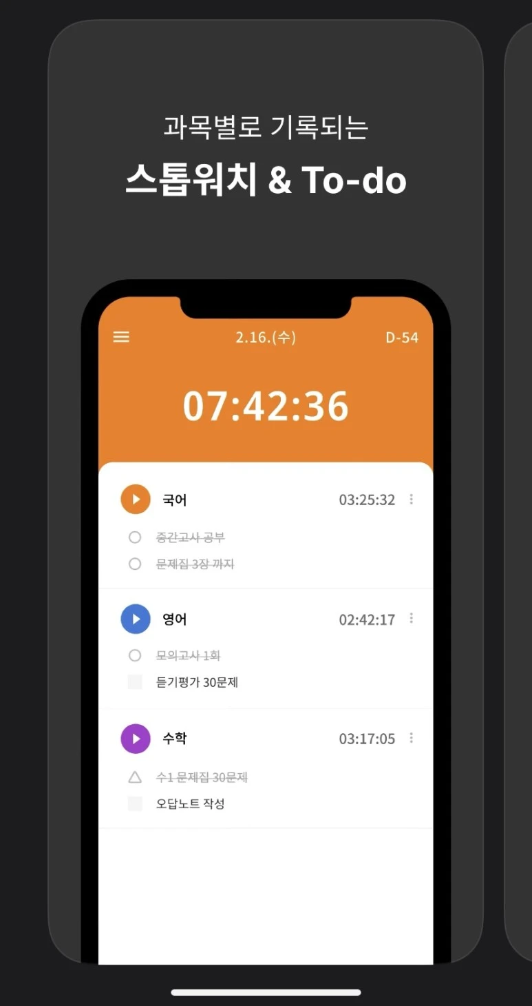 IMG_2270.jpg?type=w773