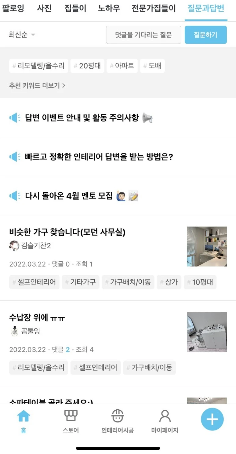 output_3122669227.jpg?type=w773