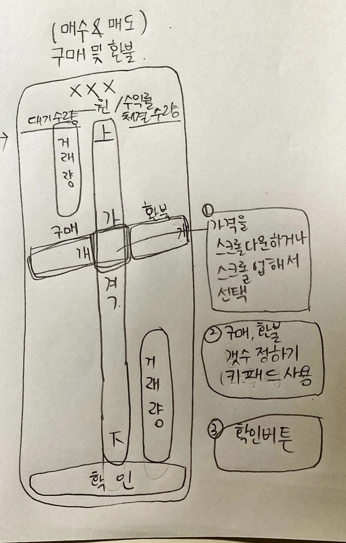 output_3006780140.jpg?type=w773