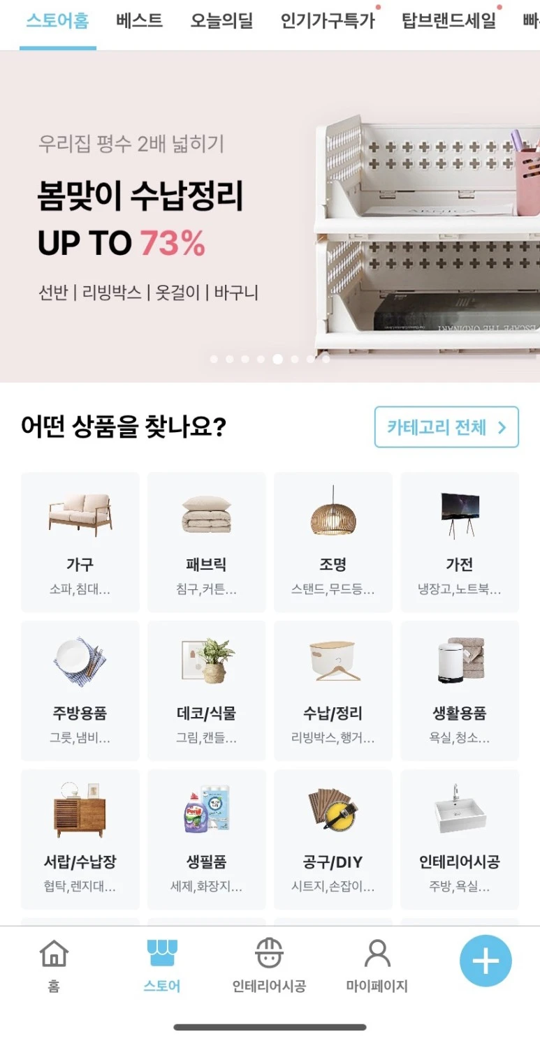 output_3362519367.jpg?type=w773