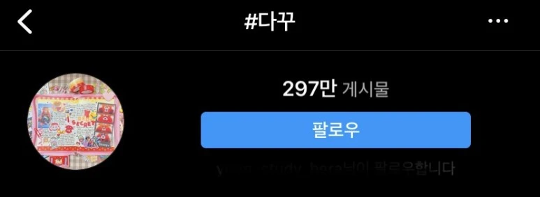 IMG_2388.jpg?type=w773