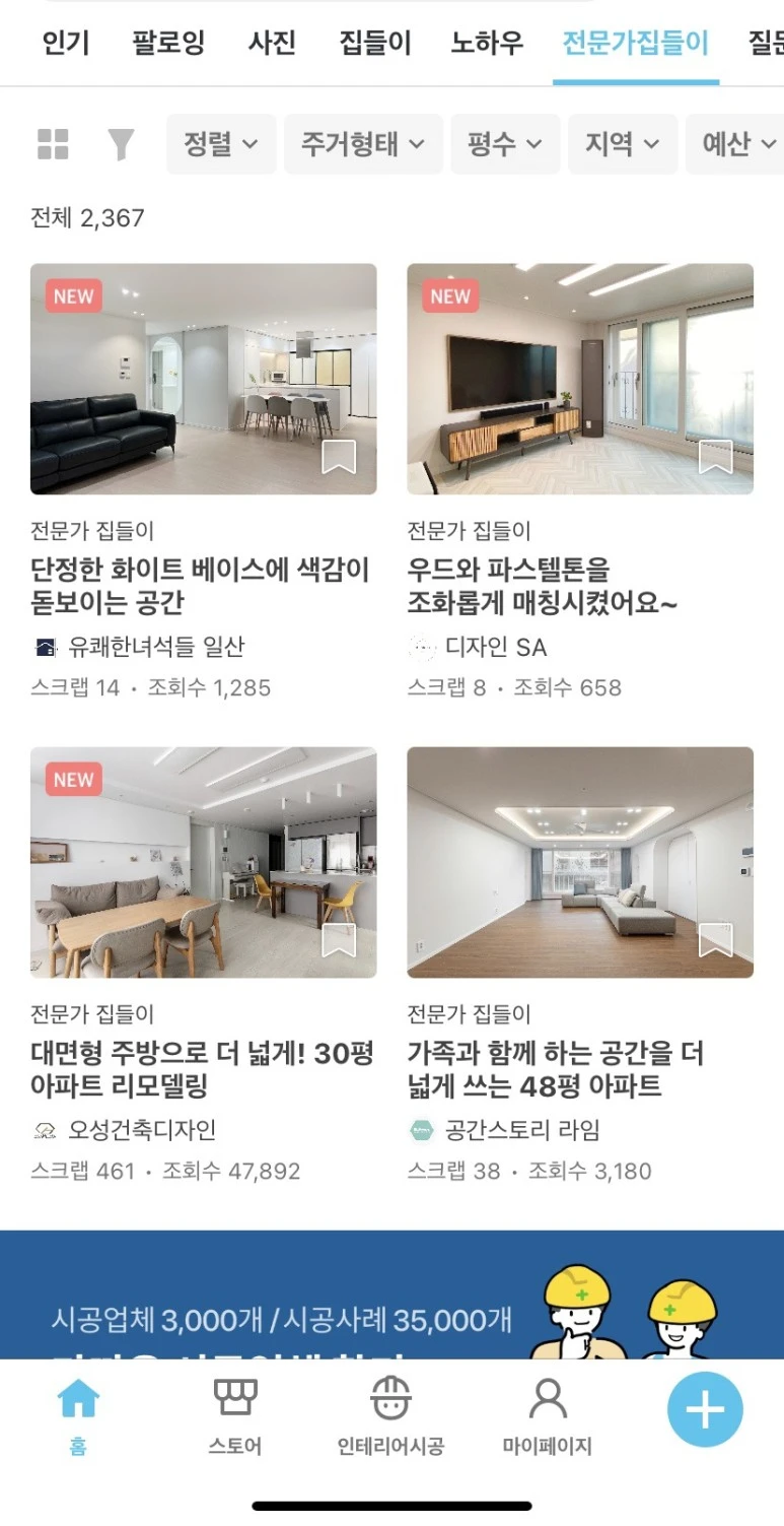 output_2042501752.jpg?type=w773