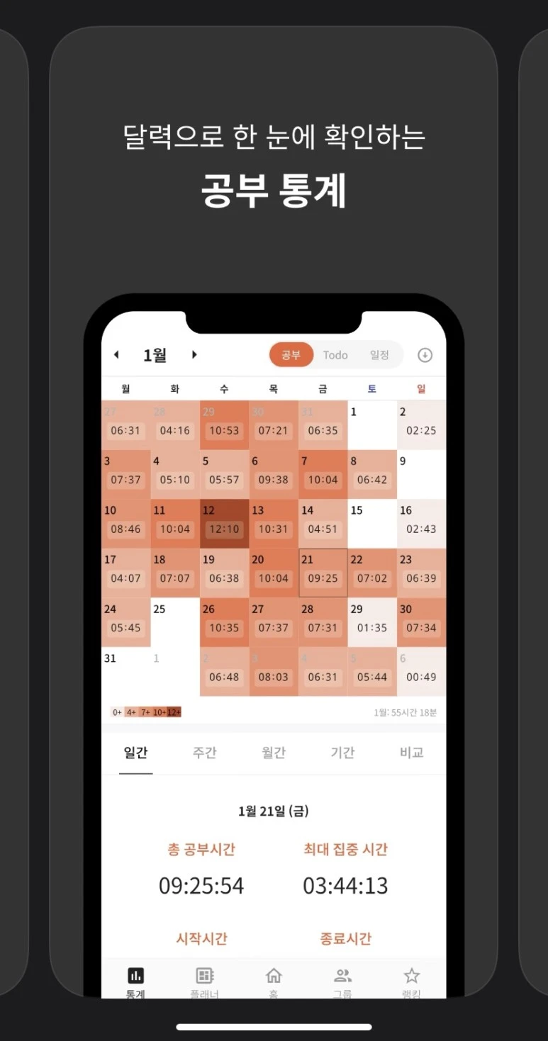 IMG_2274.jpg?type=w773