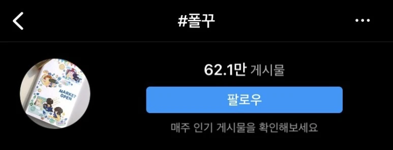 IMG_2392.jpg?type=w773