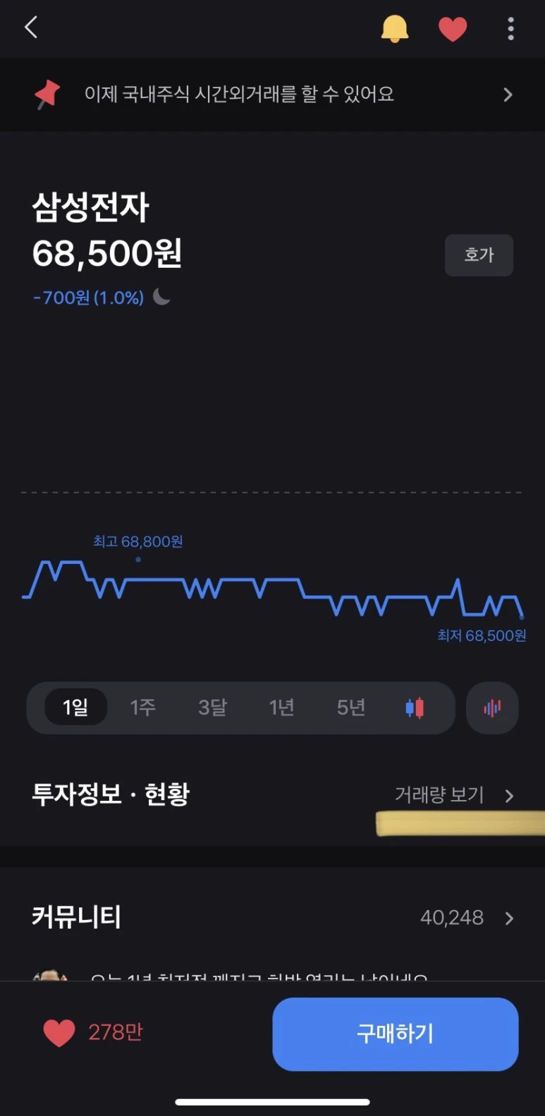 IMG_3228.jpg?type=w773