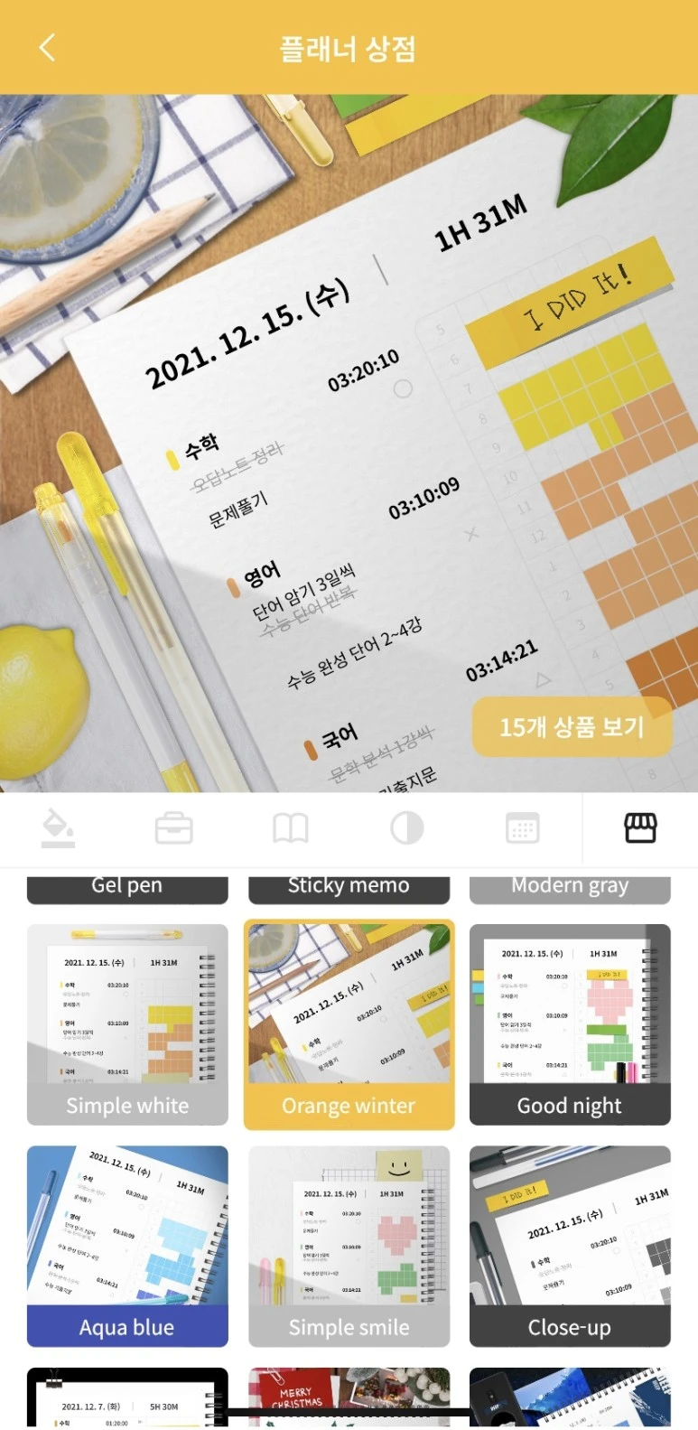 IMG_2396.jpg?type=w773