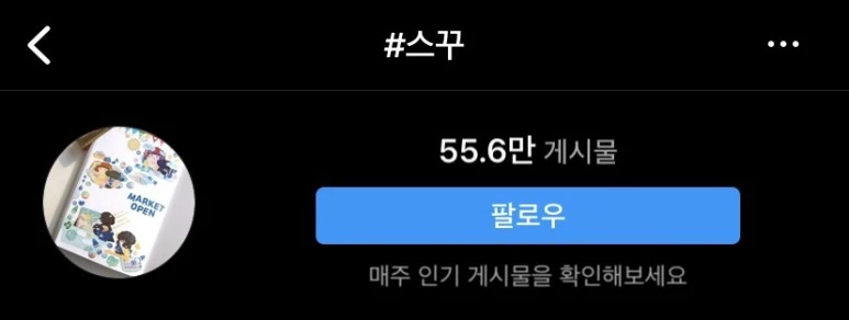 IMG_2389.jpg?type=w773