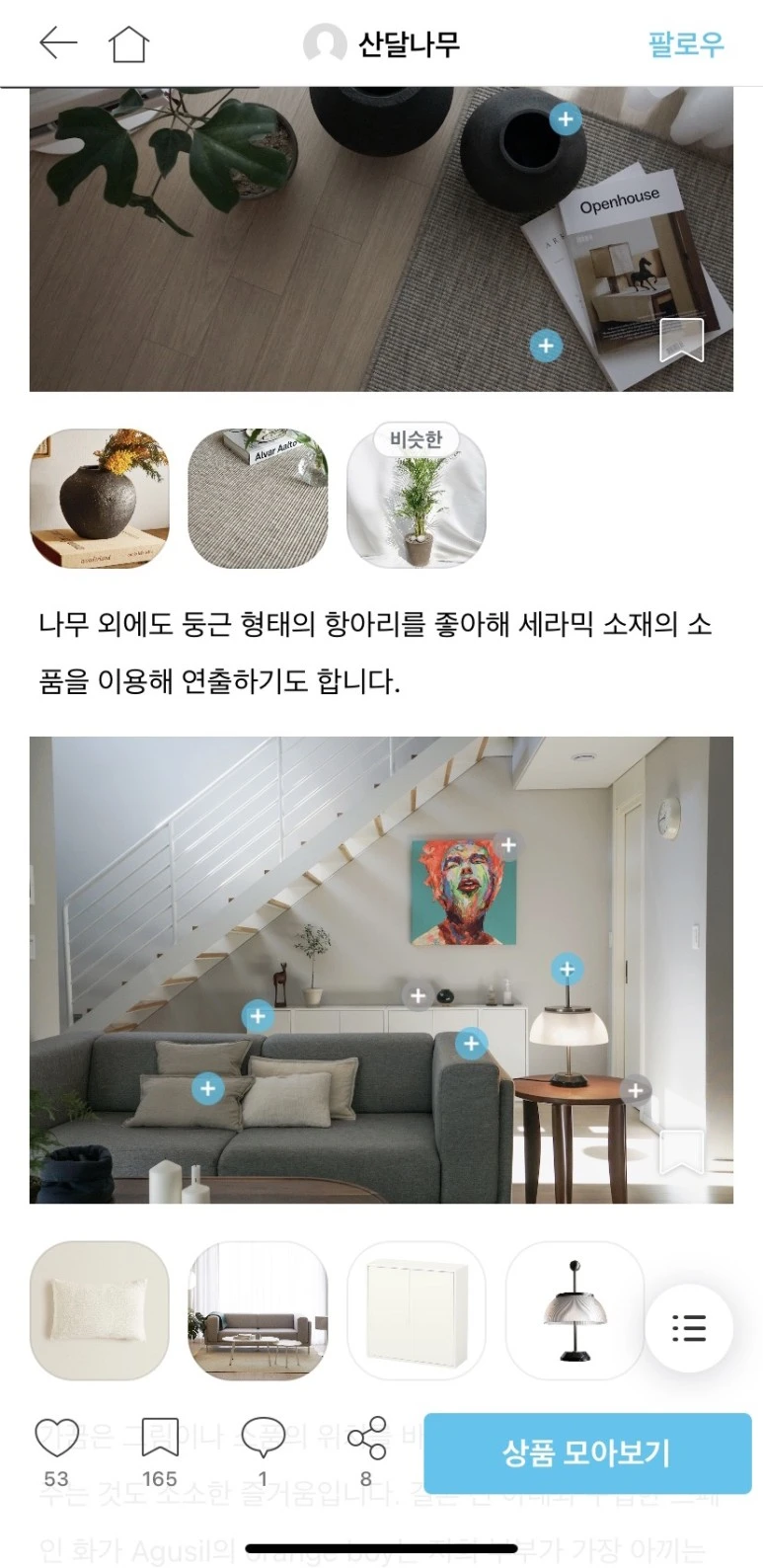 output_712953342.jpg?type=w773